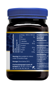 MGO™ 550+ Manuka Honey (500g)